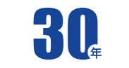 近30年制造大廠